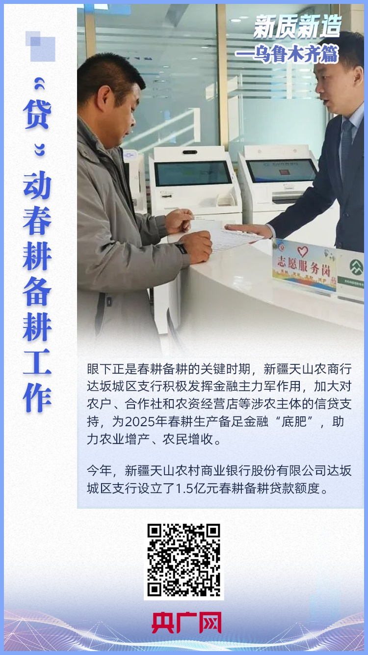 Ͷ1.5Ԫ2025괺